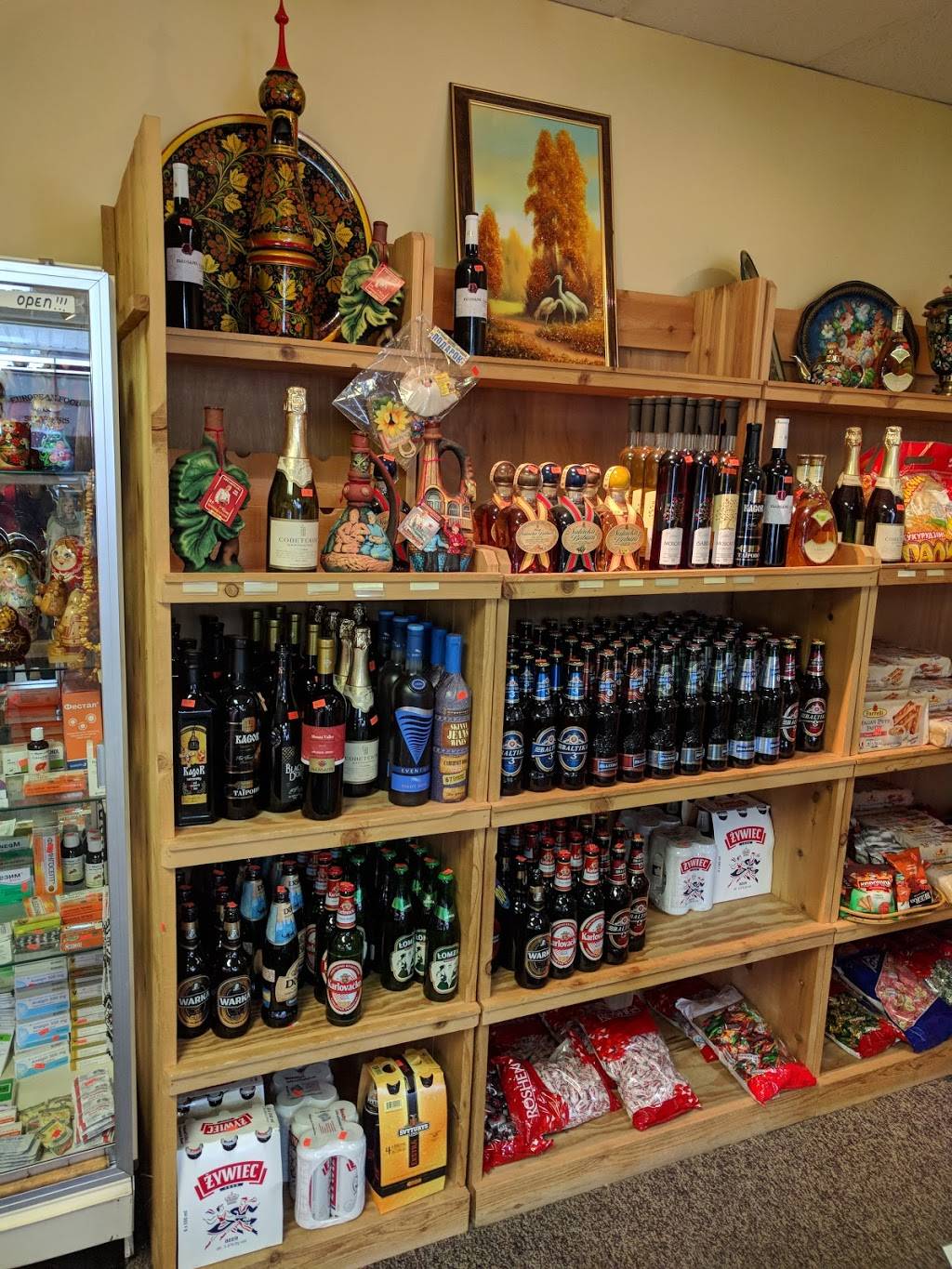 Babushka Deli | meal takeaway | 1248 W 86th St, Indianapolis, IN 46260, USA | 3178431920 OR +1 317-843-1920