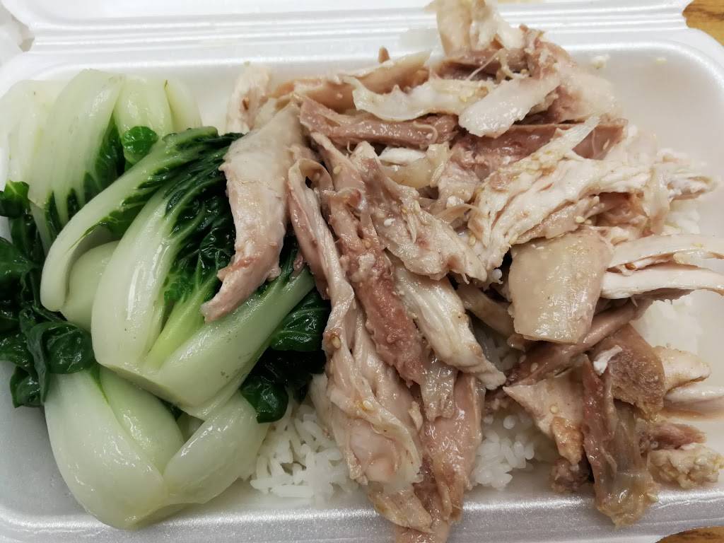 Chicken King 雞皇店 | restaurant | 4186 Finch Ave E #20, Scarborough, ON M1S 3V1, Canada | 4162983889 OR +1 416-298-3889