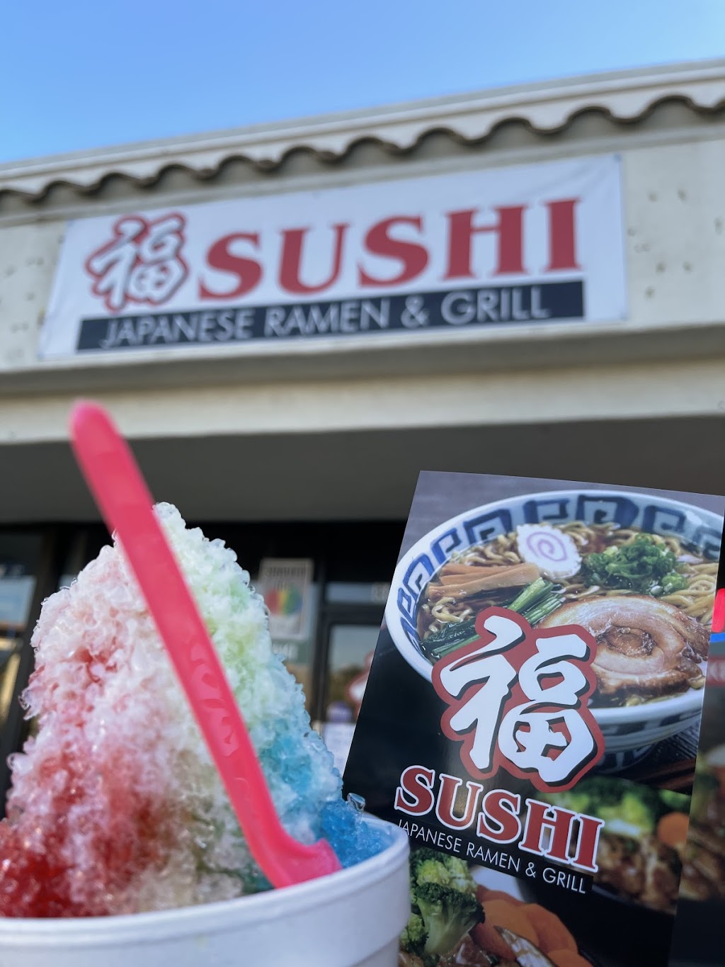 Sushi Japanese Ramen and Grill | restaurant | 8882 Limonite Ave, Riverside, CA 92509, USA | 9519343881 OR +1 951-934-3881
