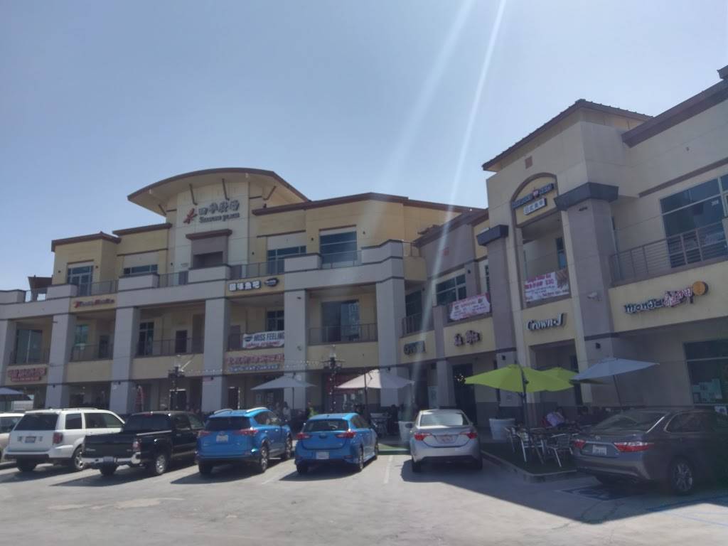 回味鱼吧 | restaurant | 18558 Gale Ave, City of Industry, CA 91748, USA | 6264232100 OR +1 626-423-2100