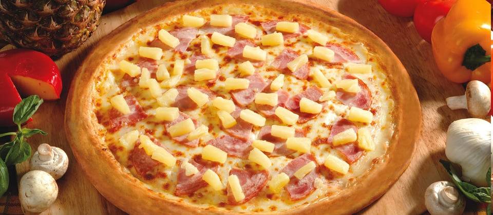 Pamore Pizza | meal takeaway | 2122 W Francisquito Ave, West Covina, CA 91790, USA | 6268513000 OR +1 626-851-3000