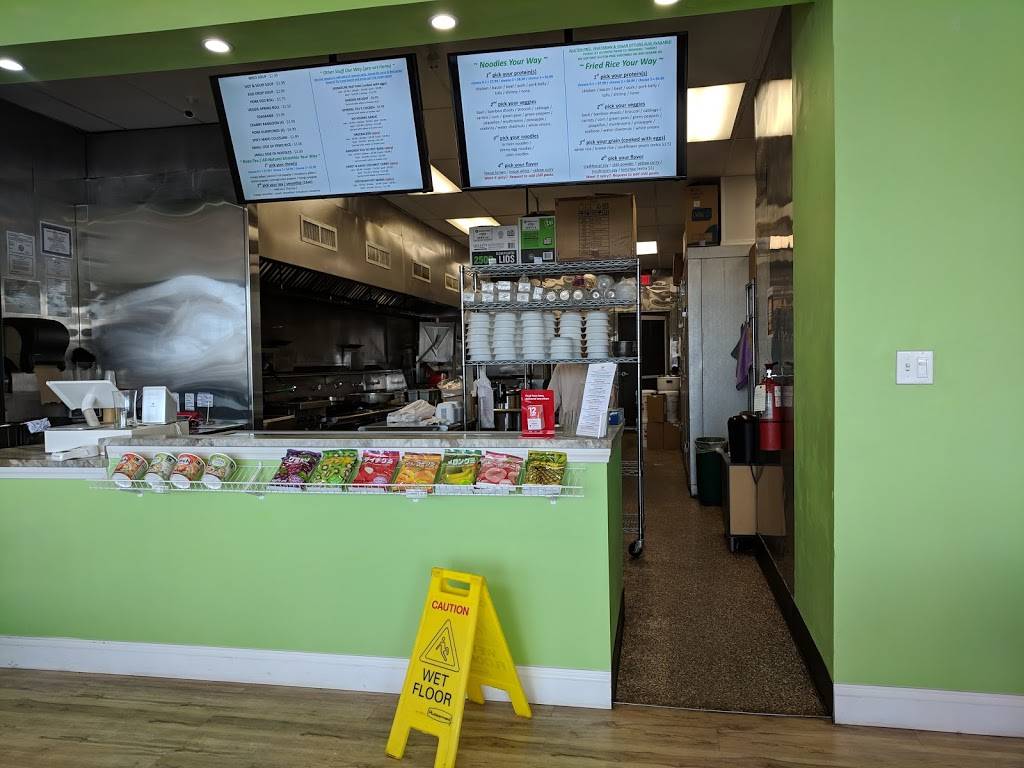 What The Fried Rice (WTF-R) | restaurant | 2509 Oregon Rd, Northwood, OH 43619, USA | 4197242370 OR +1 419-724-2370