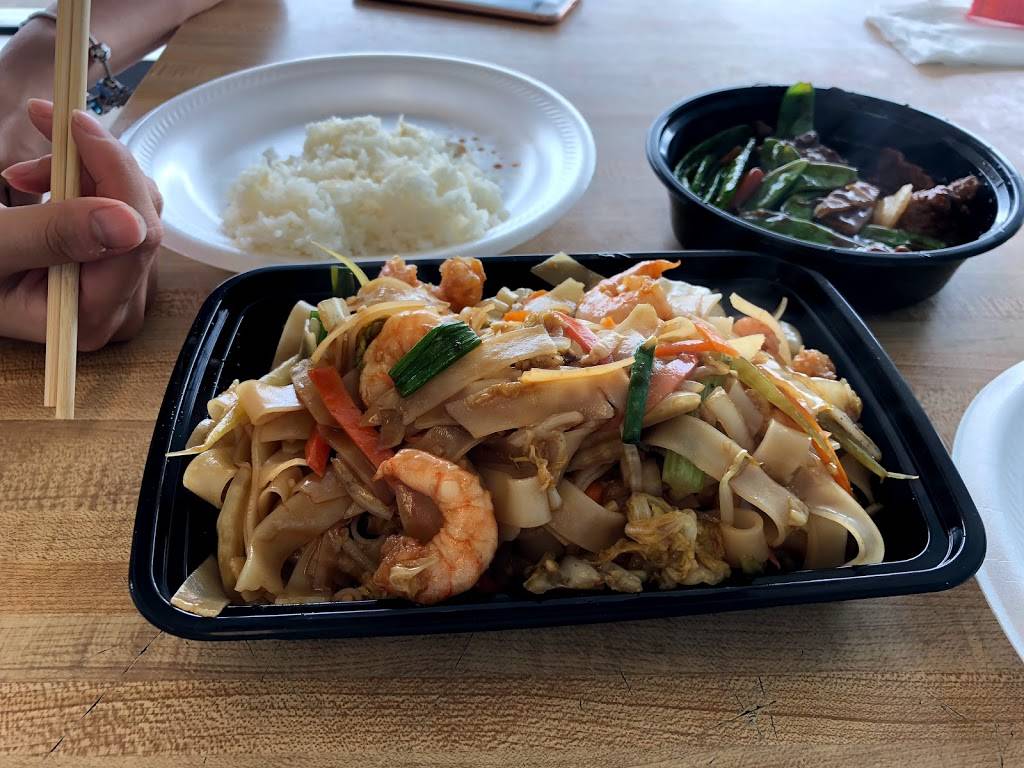 Kam Wah Chinese Restaurant | meal delivery | 7163 Lake Worth Rd, Lake Worth, FL 33467, USA | 5619643110 OR +1 561-964-3110