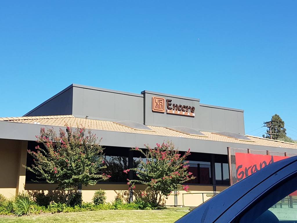Encore Teppan | restaurant | 23525 Palomino Dr, Diamond Bar, CA 91765, USA | 9098618278 OR +1 909-861-8278