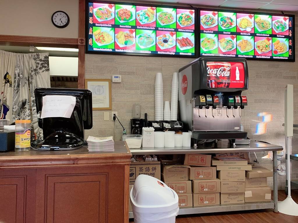 China Star | restaurant | 411 US-61, New Madrid, MO 63869, USA | 5737484088 OR +1 573-748-4088