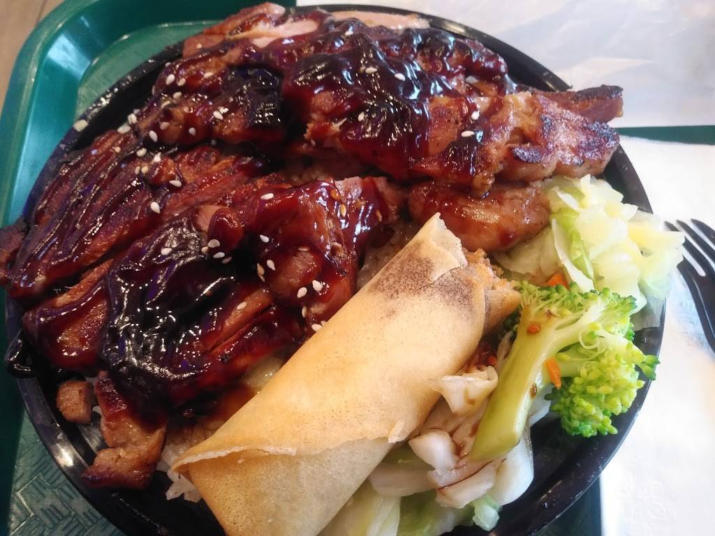 Tasty Hawaiian Grill & Tea Bar | restaurant | 2615 Santa Ana St, South Gate, CA 90280, USA | 3235813288 OR +1 323-581-3288