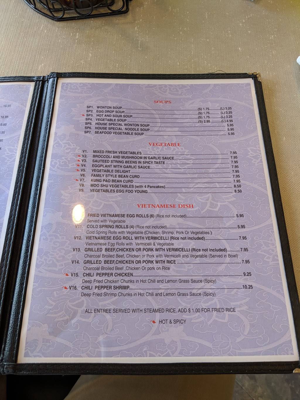 Happy All Cafe | restaurant | 1343 Yale St, Houston, TX 77008, USA | 7138689982 OR +1 713-868-9982