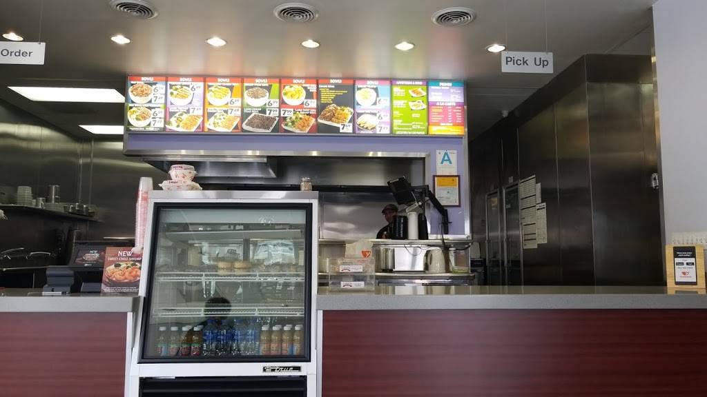 Yoshinoya Sierra & Soledad | restaurant | 27592 Sierra Hwy, Santa Clarita, CA 91351, USA | 6612522695 OR +1 661-252-2695