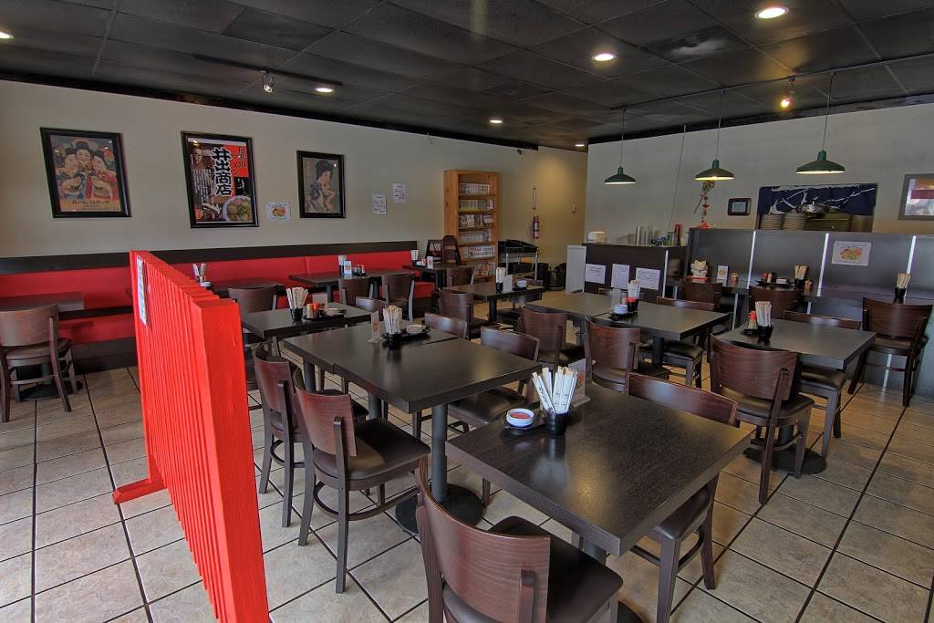 Gomen | restaurant | 7147 Katella Ave, Stanton, CA 90680, USA | 7147618007 OR +1 714-761-8007