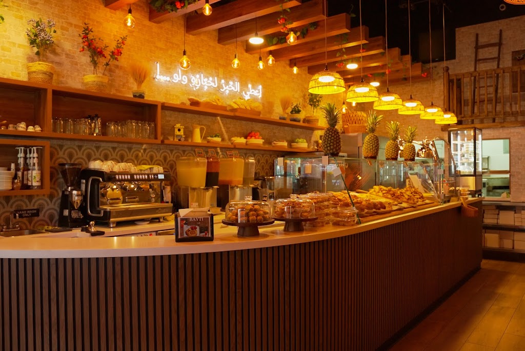 Bayti Cafe | cafe | 11402 NW 41st St ste105, Doral, FL 33178, USA | 3053815435 OR +1 305-381-5435
