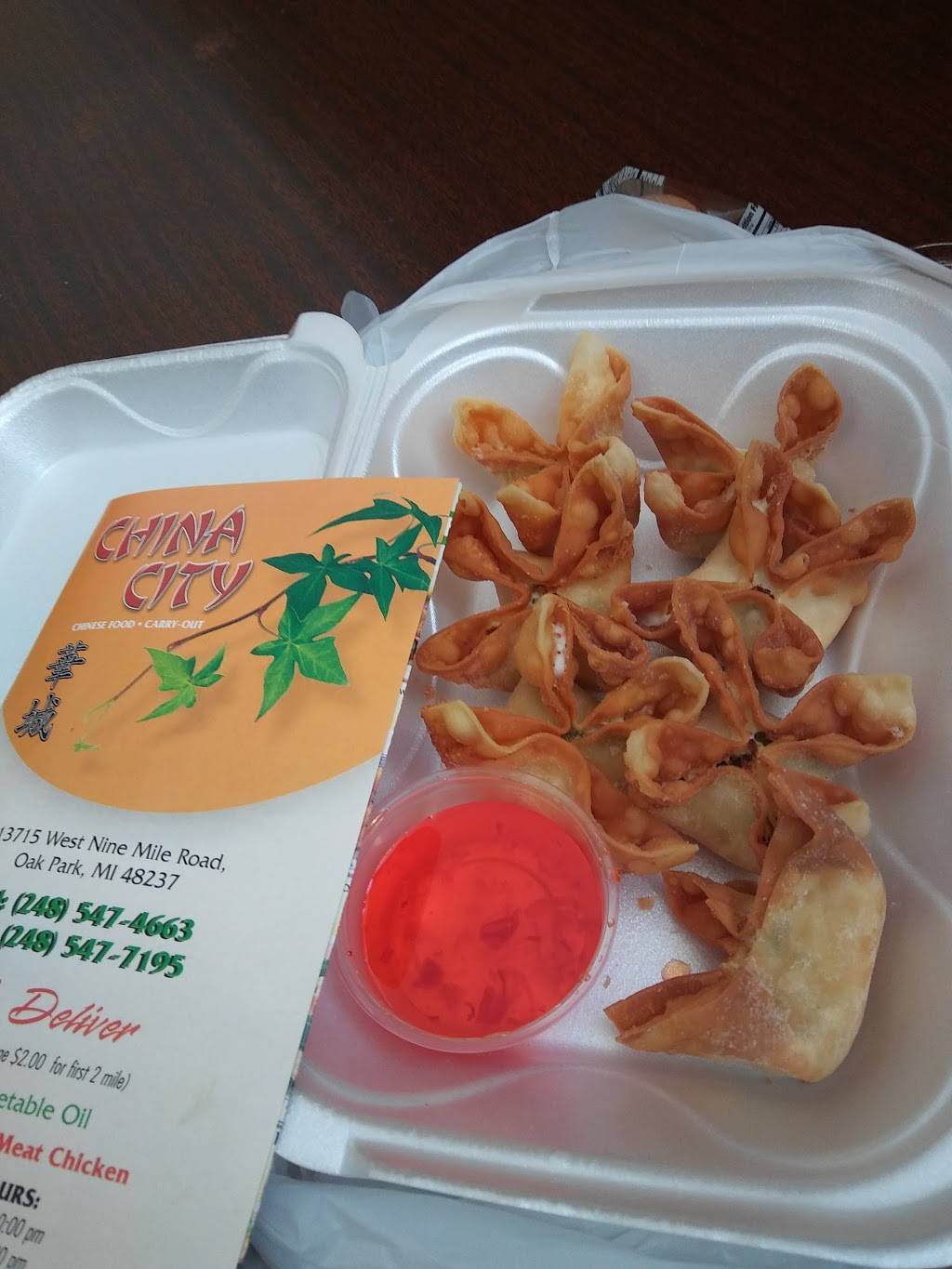 China City | restaurant | 13715 West Nine Mile Road, Oak Park, MI 48237, USA | 2485474663 OR +1 248-547-4663