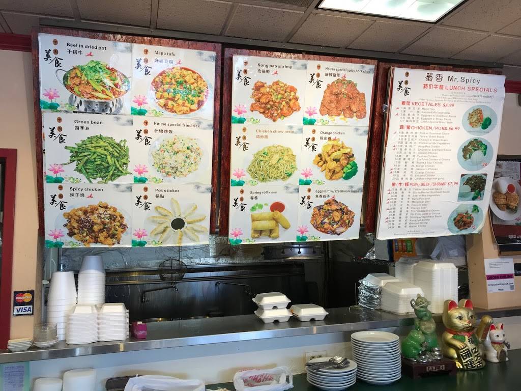 Mr. Spicy | restaurant | 6618 Mission Gorge Rd, San Diego, CA 92120, USA | 6195466686 OR +1 619-546-6686