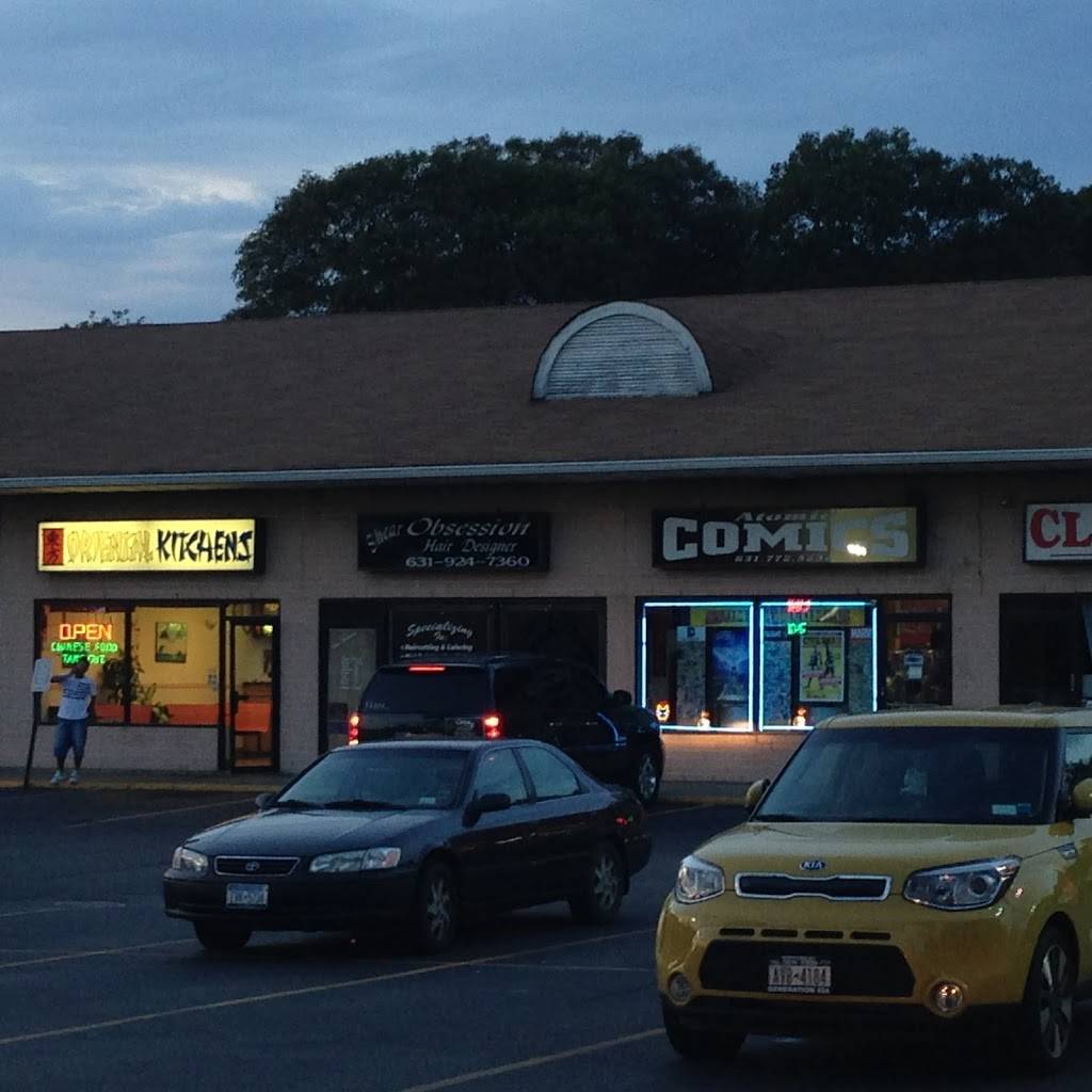 Okeno Sushi | restaurant | 451 Glen Dr, Shirley, NY 11967, USA | 6316688188 OR +1 631-668-8188