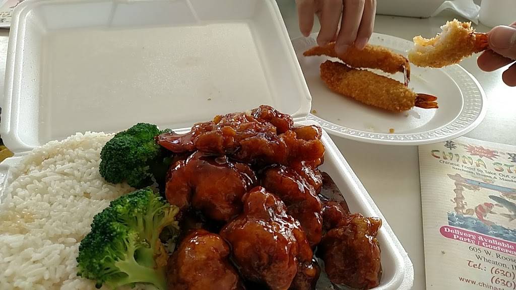 China Star | restaurant | 605 Roosevelt Rd, Wheaton, IL 60187, USA | 6308717347 OR +1 630-871-7347