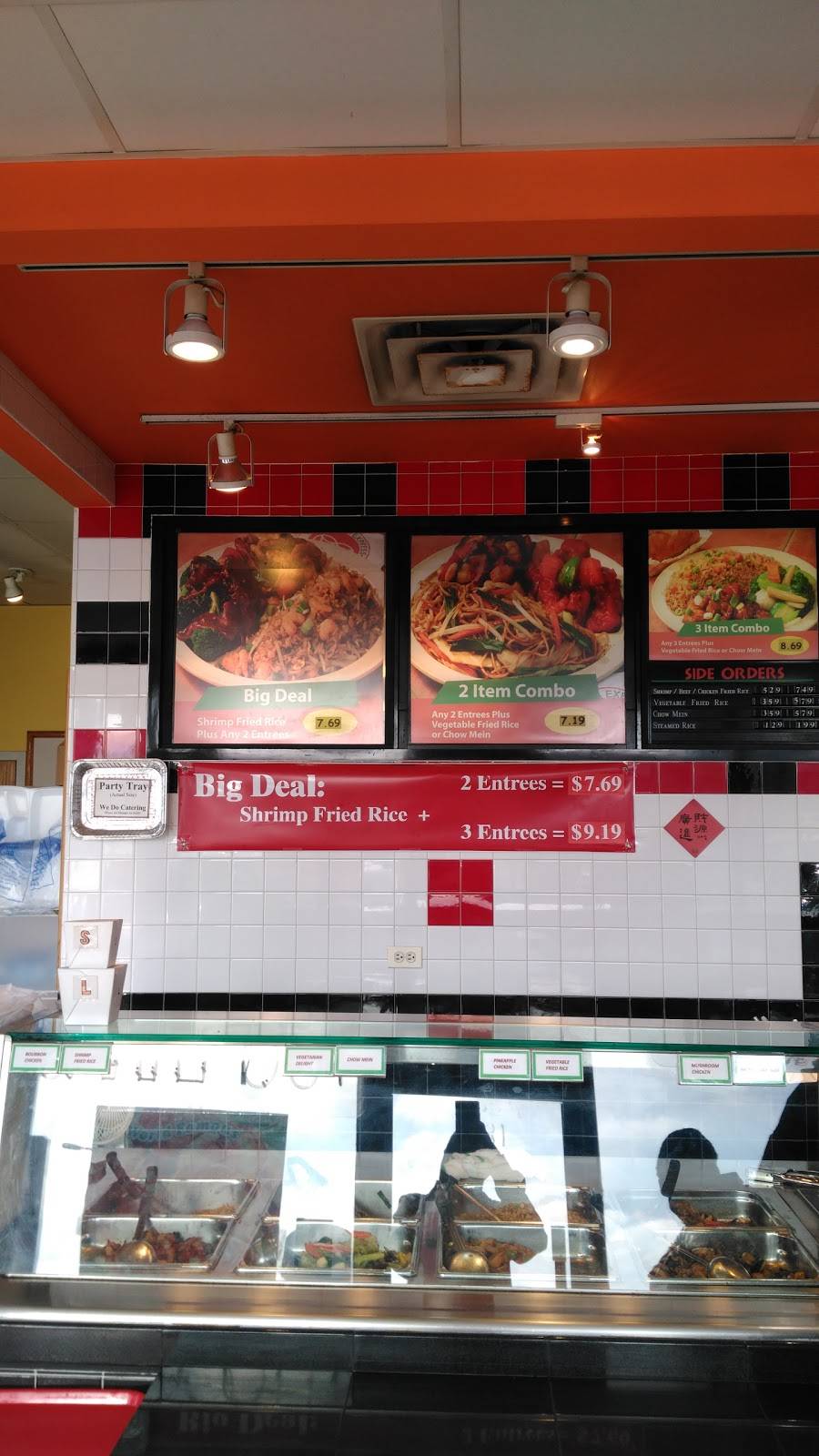 New China Express | restaurant | 9231 S Cicero Ave, Oak Lawn, IL 60453, USA | 7086362888 OR +1 708-636-2888