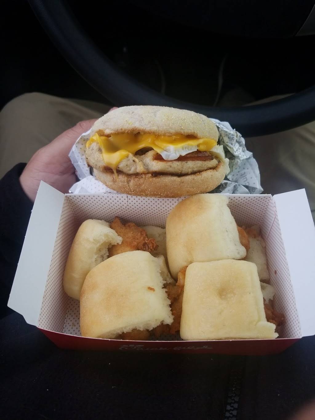 Chick-fil-A | restaurant | 1542 S Azusa Ave, City of Industry, CA 91748, USA | 6265819788 OR +1 626-581-9788