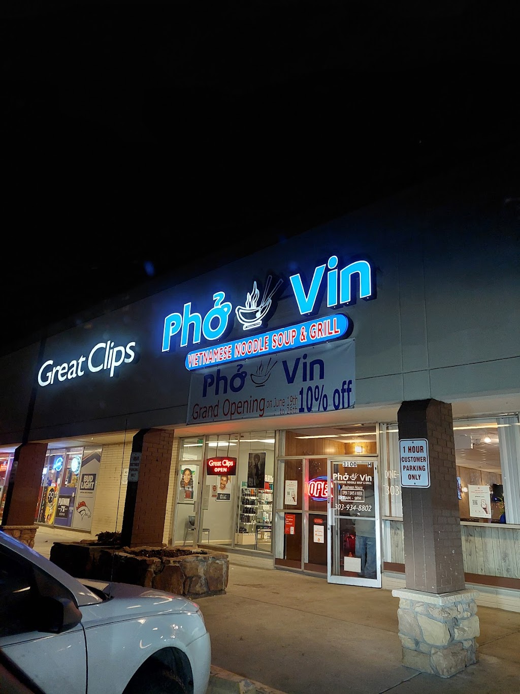Pho Vin | restaurant | 3100 S Sheridan Blvd Unit H, Denver, CO 80227, USA | 3039348802 OR +1 303-934-8802