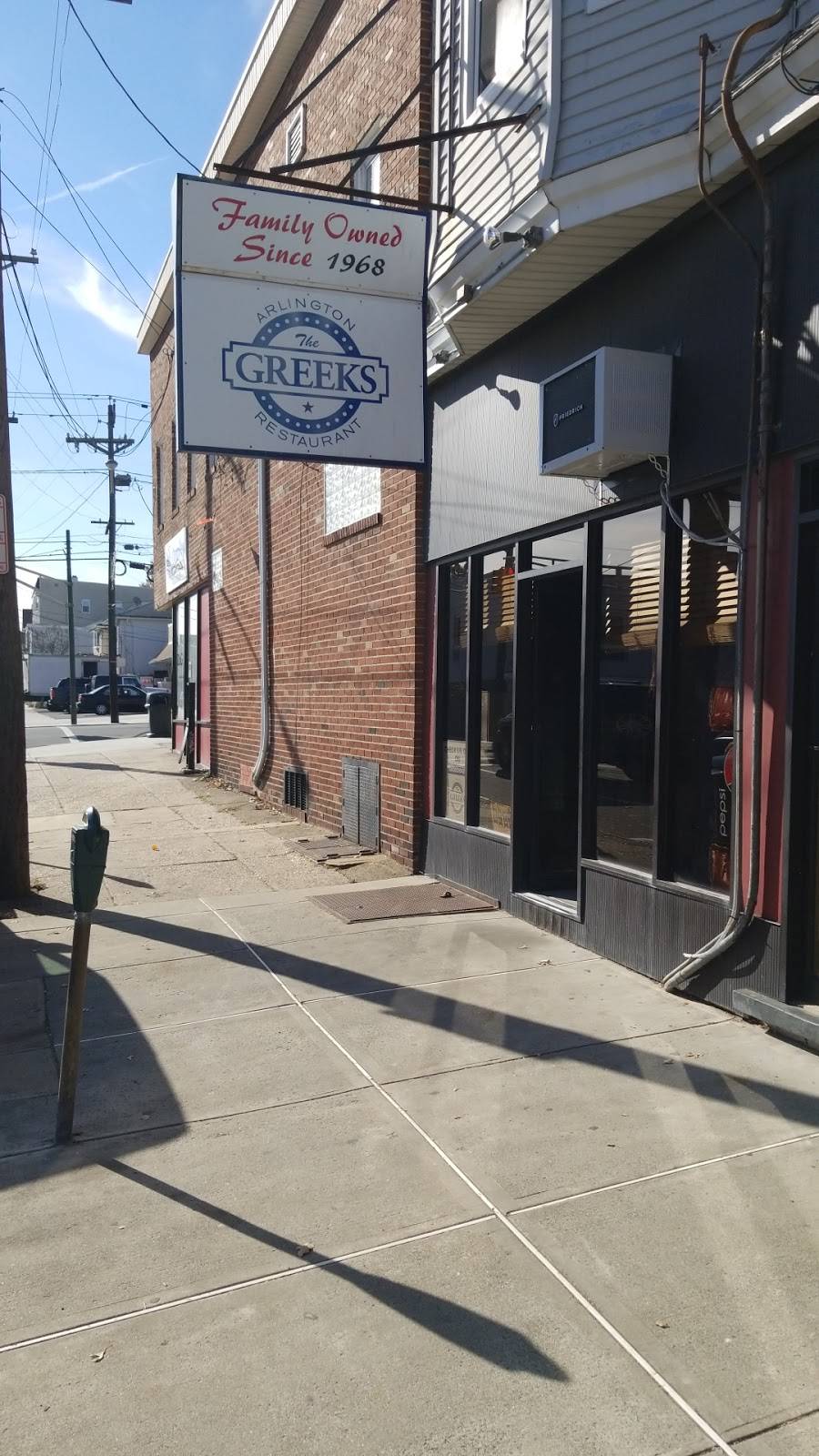 Greeks | restaurant | 461 Elm St, Kearny, NJ 07032, USA | 2019919819 OR +1 201-991-9819