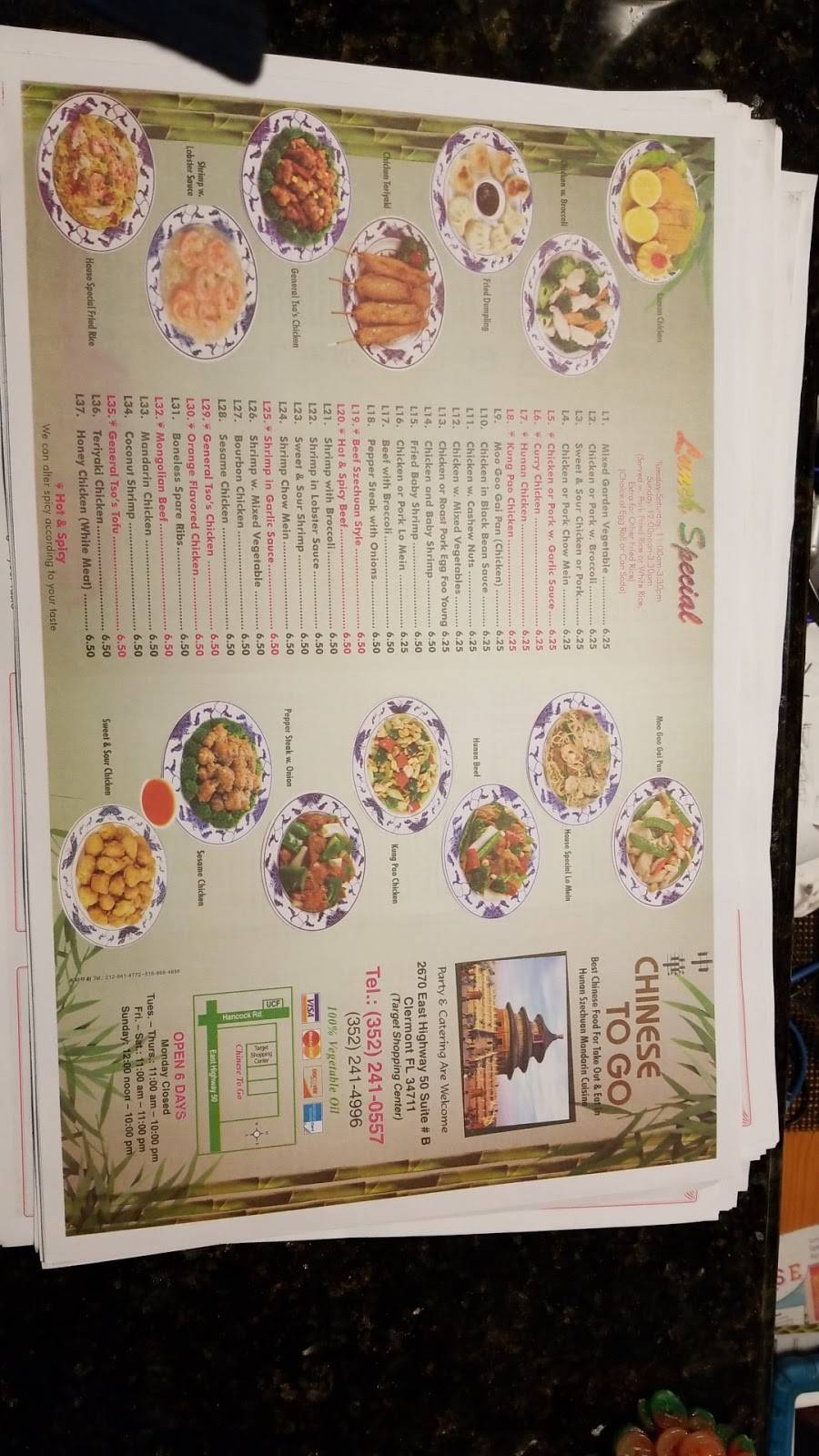 Chinese To Go | restaurant | 2670 FL-50, Clermont, FL 34711, USA | 3522410557 OR +1 352-241-0557