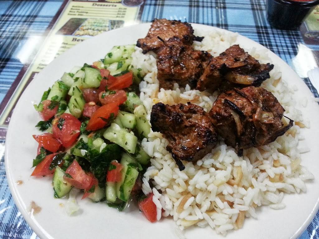 Aksaray | restaurant | 1618 East 16th Street, Brooklyn, NY 11229, USA | 7183759237 OR +1 718-375-9237