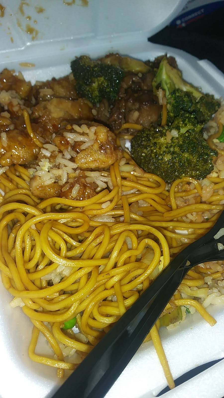 Panda Express | restaurant | 4542 Centerplace Dr, Greeley, CO 80634, USA | 9703306864 OR +1 970-330-6864