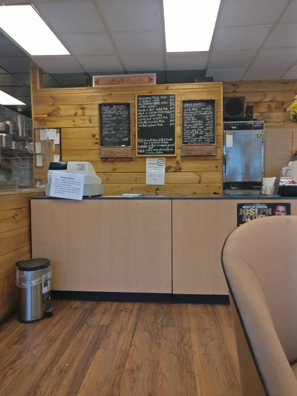 Roksanas Persian Food | restaurant | 133 Mt Auburn St, Watertown, MA 02472, USA | 6173932229 OR +1 617-393-2229