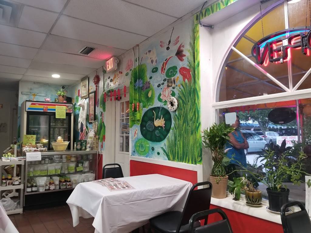 Hong Kong Café | restaurant | 4660 US-1, St. Augustine, FL 32095, USA | 9043422380 OR +1 904-342-2380