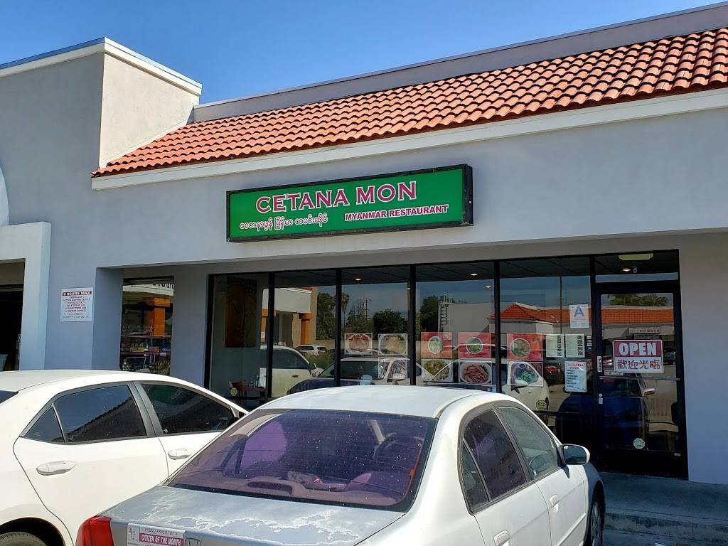 Cetana Mon Myanmar Restaurant | restaurant | 3944 Peck Rd Ste # 8, El Monte, CA 91732, USA | 6265221445 OR +1 626-522-1445
