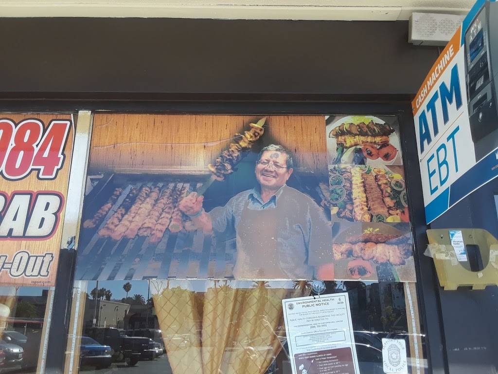 Paraiso Kebab | restaurant | 7130 1, 2, Van Nuys Blvd, Van Nuys, CA 91405, USA | 8189083084 OR +1 818-908-3084