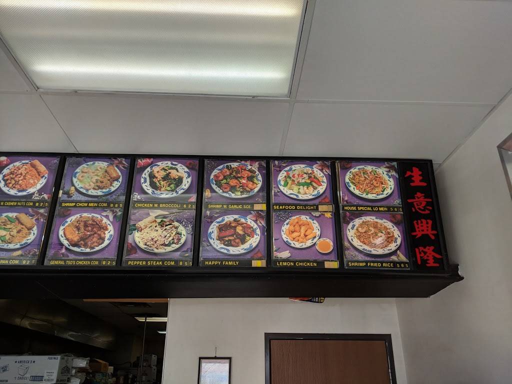 China Wok | restaurant | 1514 E Harmony Rd # 6, Fort Collins, CO 80525, USA | 9702238867 OR +1 970-223-8867