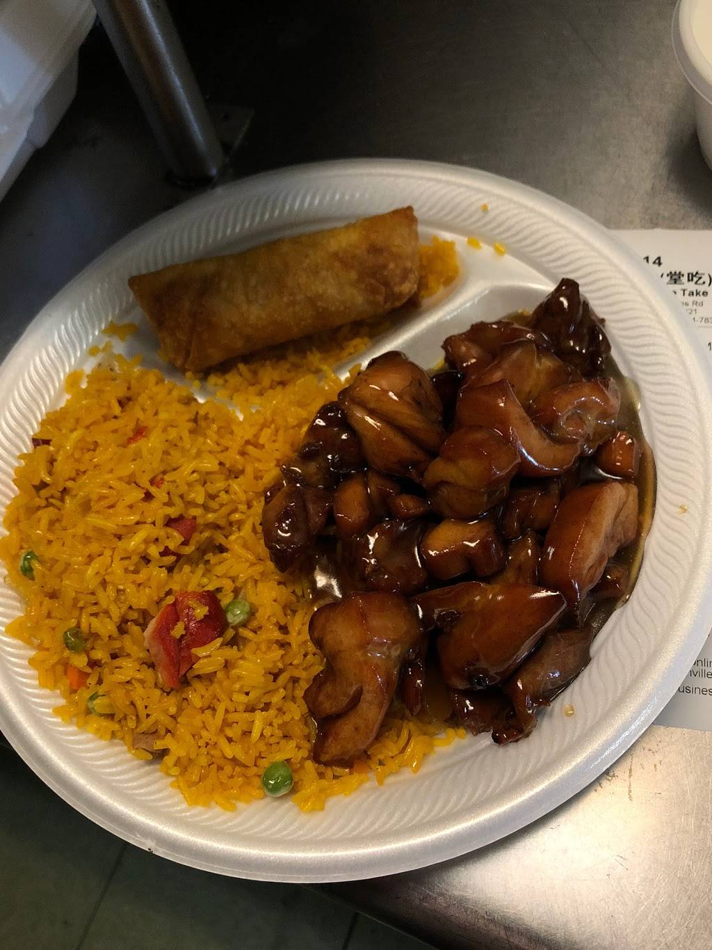 King Wok Chinese Take Out | restaurant | 11043 Crystal Springs Rd, Jacksonville, FL 32221, USA | 9047838848 OR +1 904-783-8848