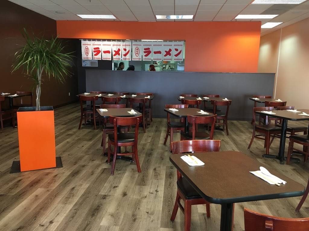 Toshs Ramen | restaurant | 1963 E Murray Holladay Rd, Holladay, UT 84117, USA | 8012788249 OR +1 801-278-8249