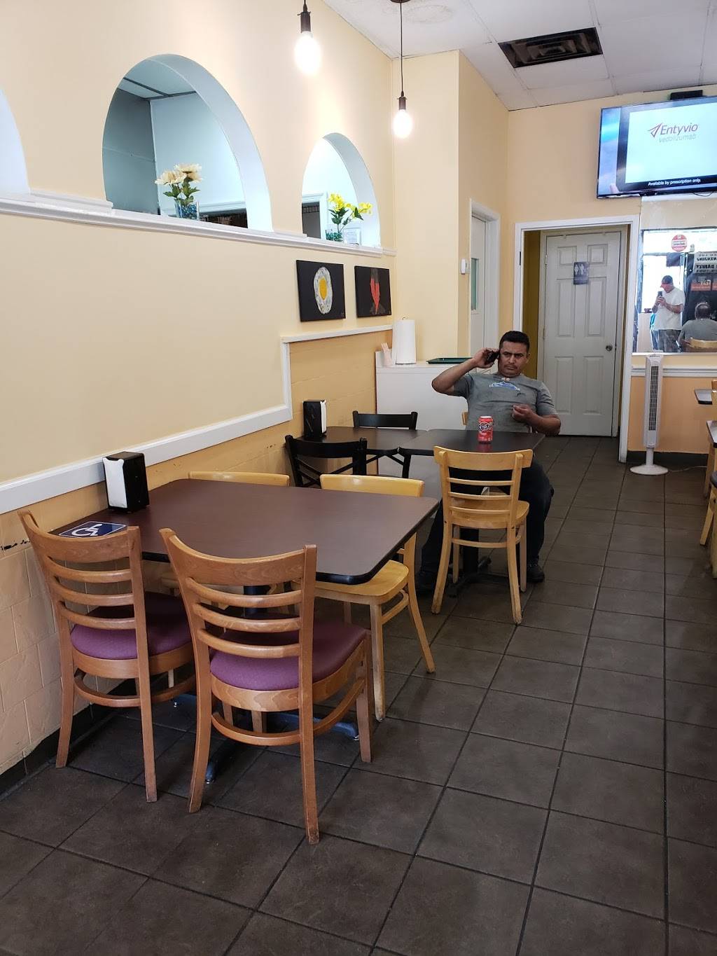 Chicken Basket | restaurant | 4007 Norbeck rd BB, Rockville, MD 20853, USA | 3019291991 OR +1 301-929-1991