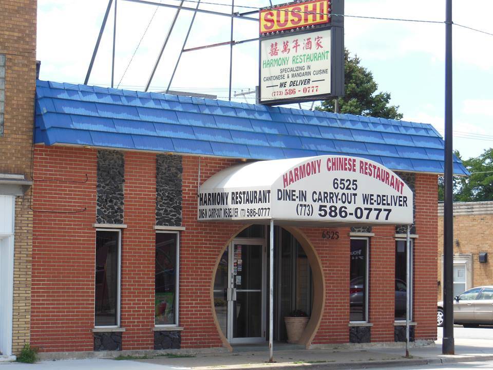 Harmony Restaurant | meal takeaway | 6525 W Archer Ave, Chicago, IL 60638, USA | 7735860777 OR +1 773-586-0777