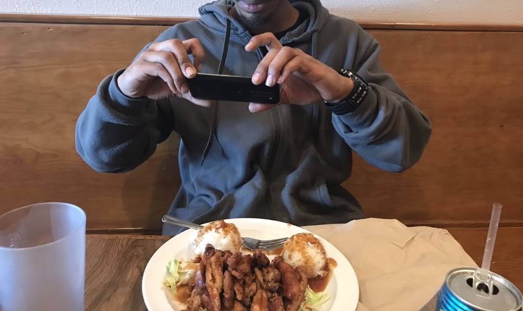 Aloha Grill - A Hawaiian BBQ | restaurant | 19267 SW Martinazzi Ave, Tualatin, OR 97062, USA | 5036129091 OR +1 503-612-9091