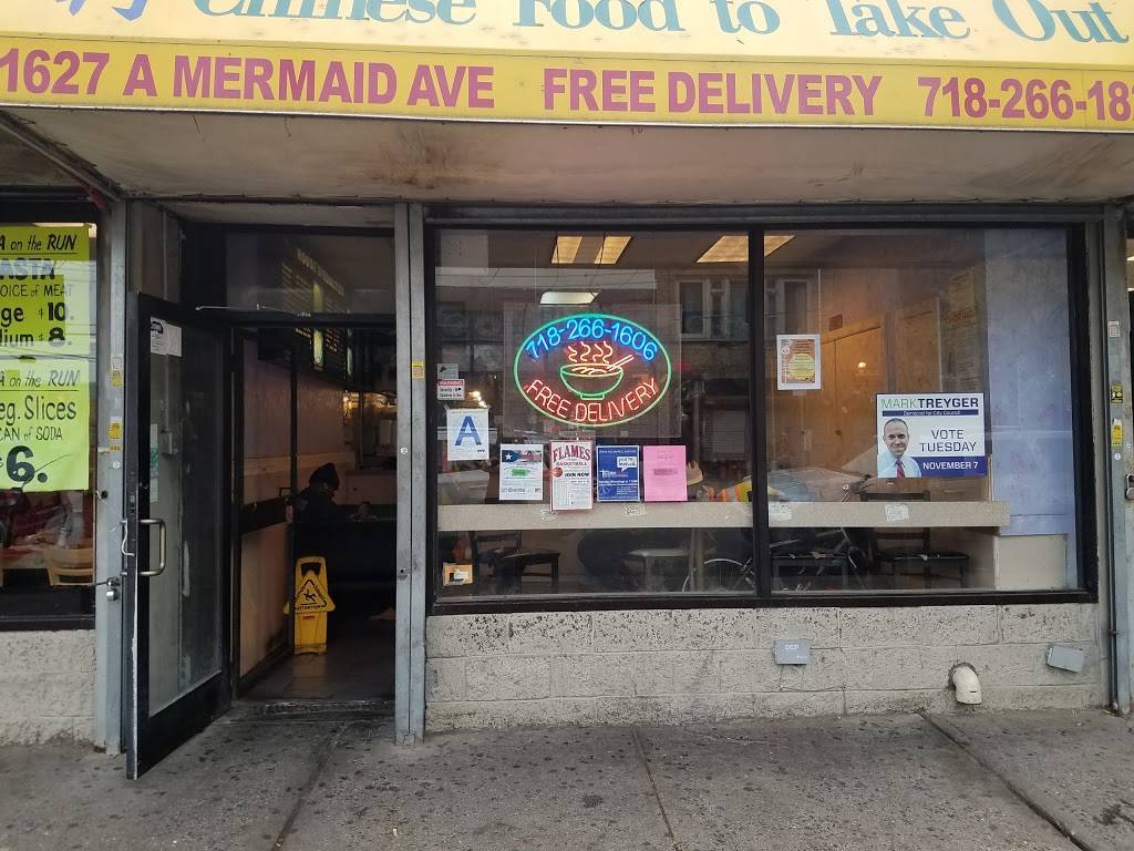 Leanly | restaurant | 1627 Mermaid Ave, Brooklyn, NY 11224, USA | 7182661823 OR +1 718-266-1823