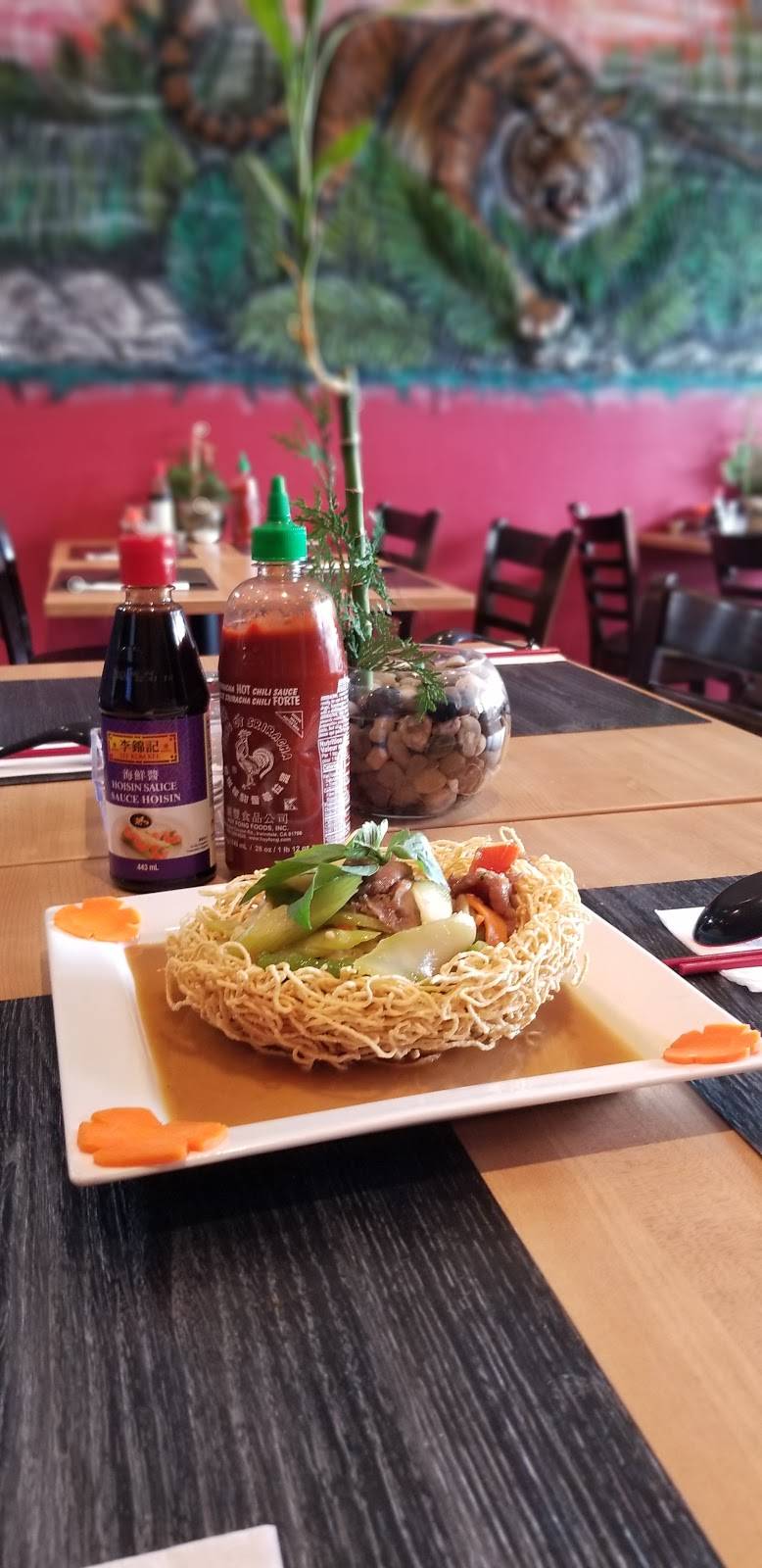 La Maison Pho | restaurant | 4 Rue Belmont, Gatineau, QC J9H 6J5, Canada | 8196828494 OR +1 819-682-8494