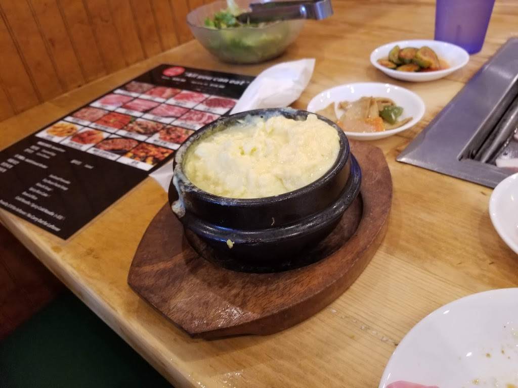 Flower Piggy Korean BBQ | restaurant | 1411 Gessner Dr STE A, Houston, TX 77080, USA | 7134678801 OR +1 713-467-8801