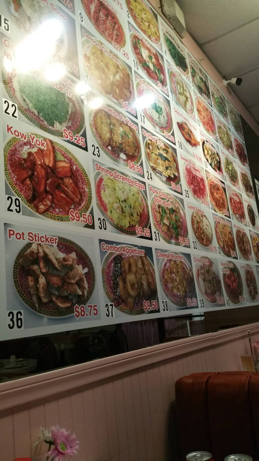 Wo Fat Chinese Restaurant | restaurant | 3700 E Desert Inn Rd #1, Las Vegas, NV 89121, USA | 7024516656 OR +1 702-451-6656