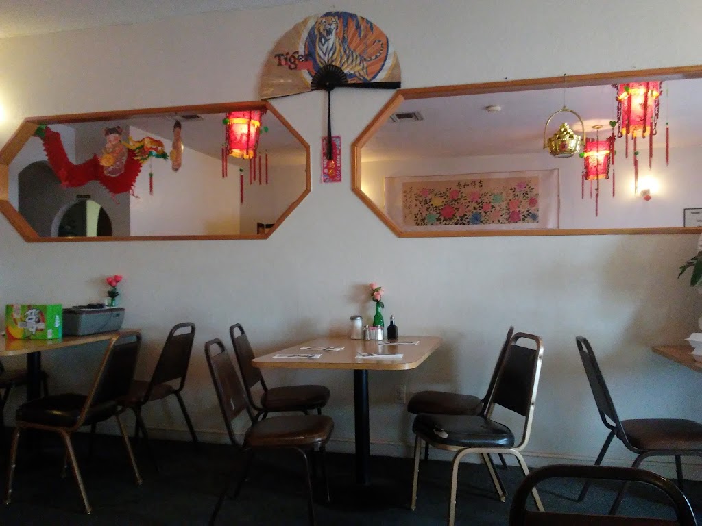 Lai Lai Chinese Restaurant | restaurant | 1341 F Ave, Douglas, AZ 85607, USA | 5203648898 OR +1 520-364-8898
