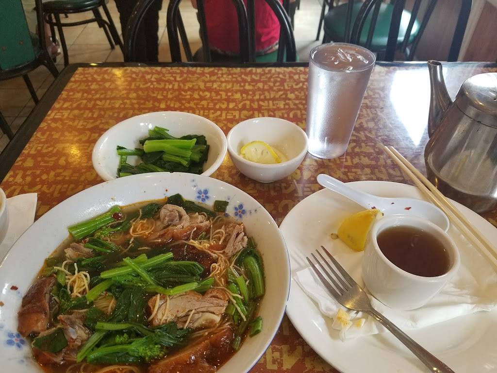 Davids Mai Lai Wah | restaurant | 1001 Race St, Philadelphia, PA 19107, USA | 2156272610 OR +1 215-627-2610