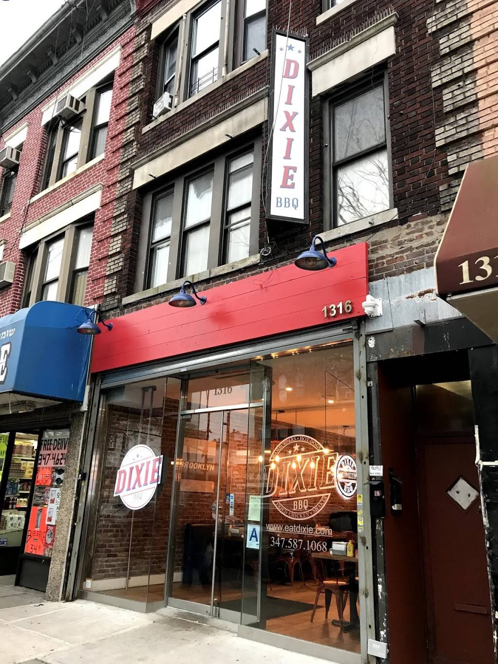 Dixie BBQ | restaurant | 1316 Avenue J, Brooklyn, NY 11230, USA | 3475871068 OR +1 347-587-1068