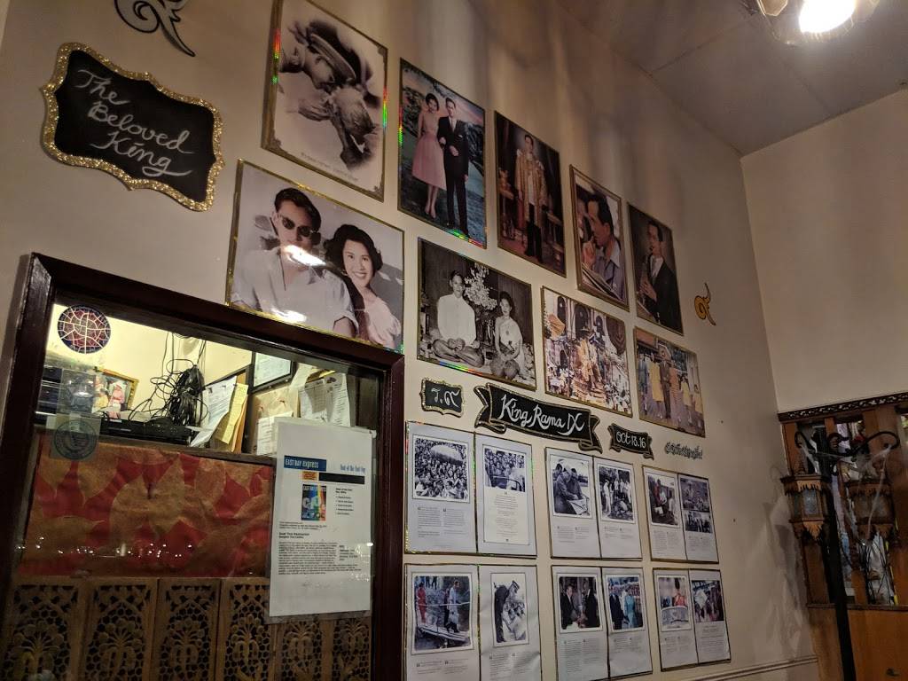 Bangkok Thai Cuisine | restaurant | 1459 University Ave, Berkeley, CA 94702, USA | 5108486483 OR +1 510-848-6483