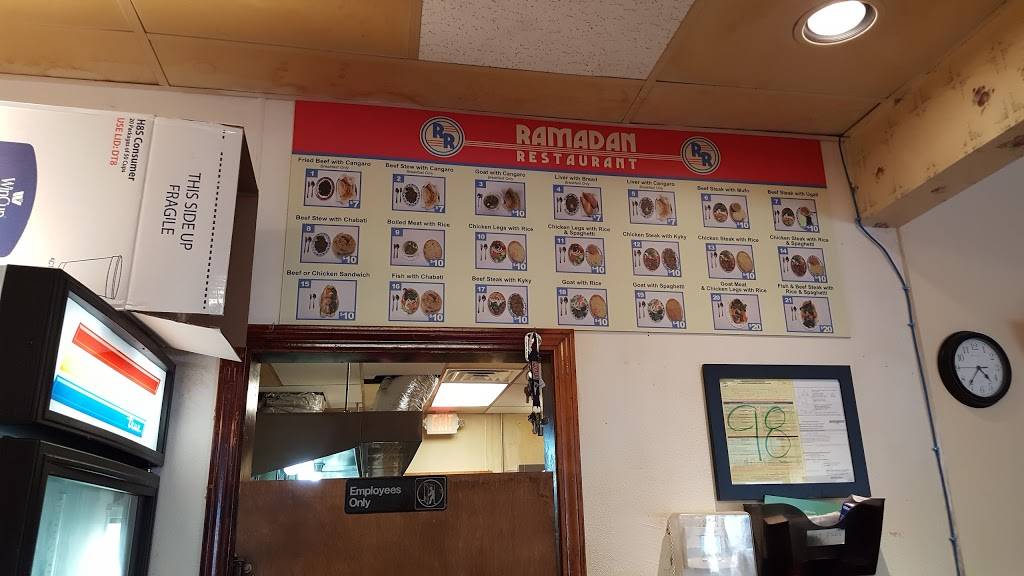 Ramadan Restaurant | restaurant | 1041 Murfreesboro Pike, Nashville, TN 37217, USA | 6158109123 OR +1 615-810-9123