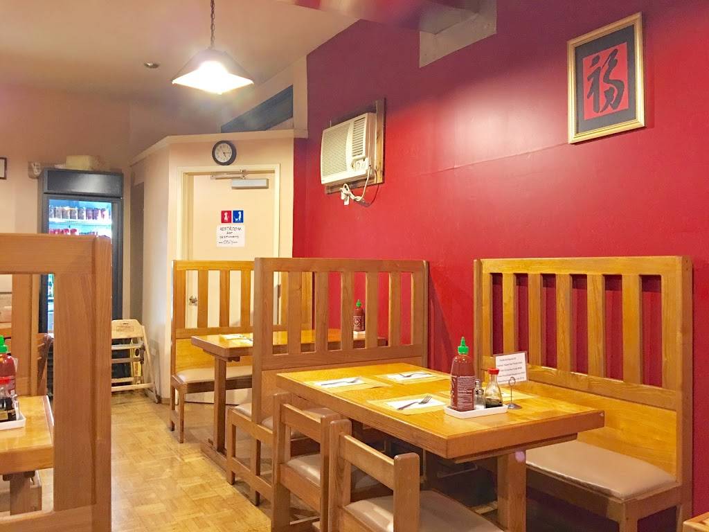 Davis Noodle City | restaurant | 129 E St #1D, Davis, CA 95616, USA | 5307572618 OR +1 530-757-2618