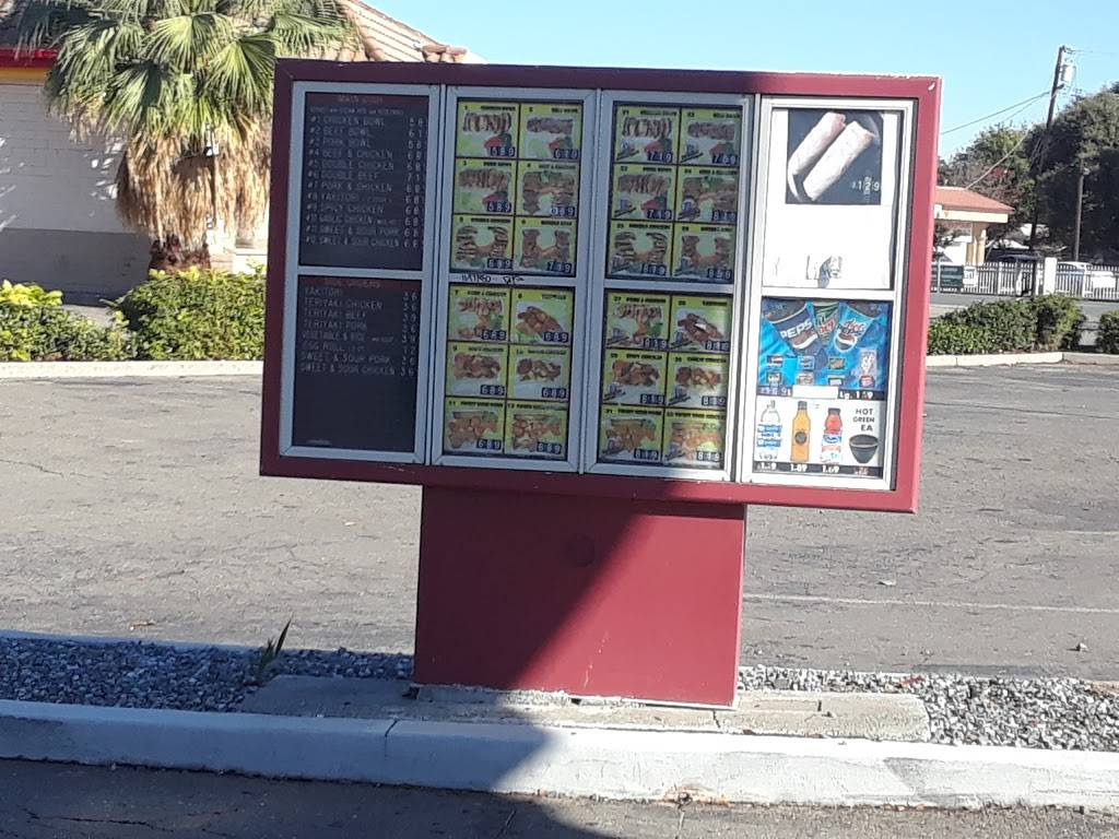 Teriyaki Chicken Express | restaurant | 1006 N Wilson Way, Stockton, CA 95205, USA | 2099399715 OR +1 209-939-9715