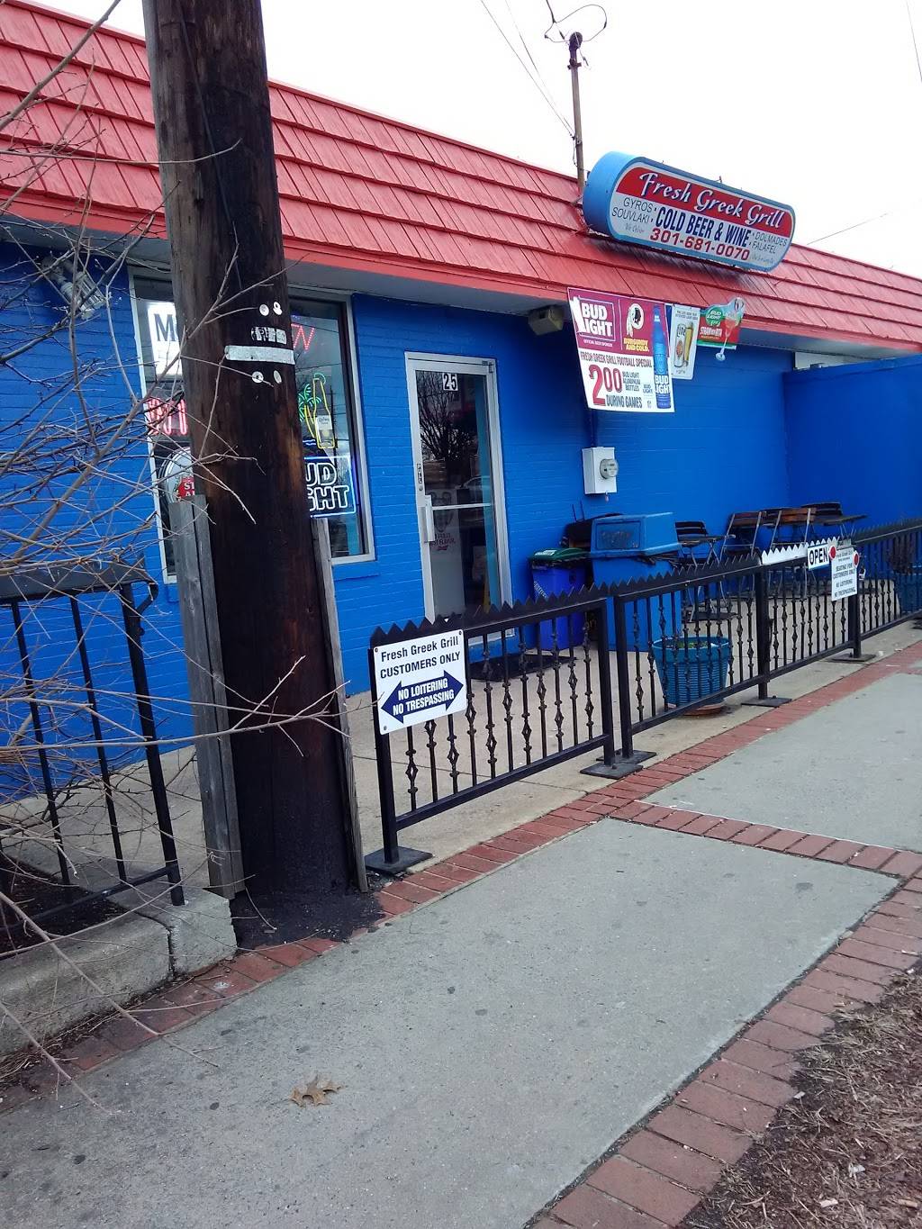 Fresh Greek Grill Beer& Wine | restaurant | 25 University Blvd W, Silver Spring, MD 20901, USA | 3016810070 OR +1 301-681-0070
