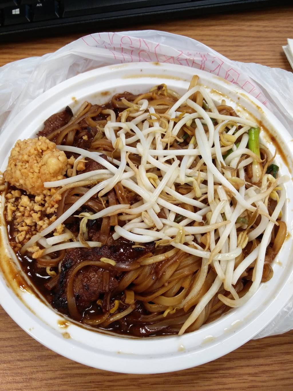 Mai Garlic Restaurant | restaurant | 36151 Plymouth Rd, Livonia, MI 48150, USA | 7342611516 OR +1 734-261-1516