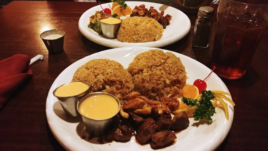 Fuji Japanese Steakhouse | restaurant | 4292 Prospect Dr, Decatur, IL 62526, USA | 2178720600 OR +1 217-872-0600