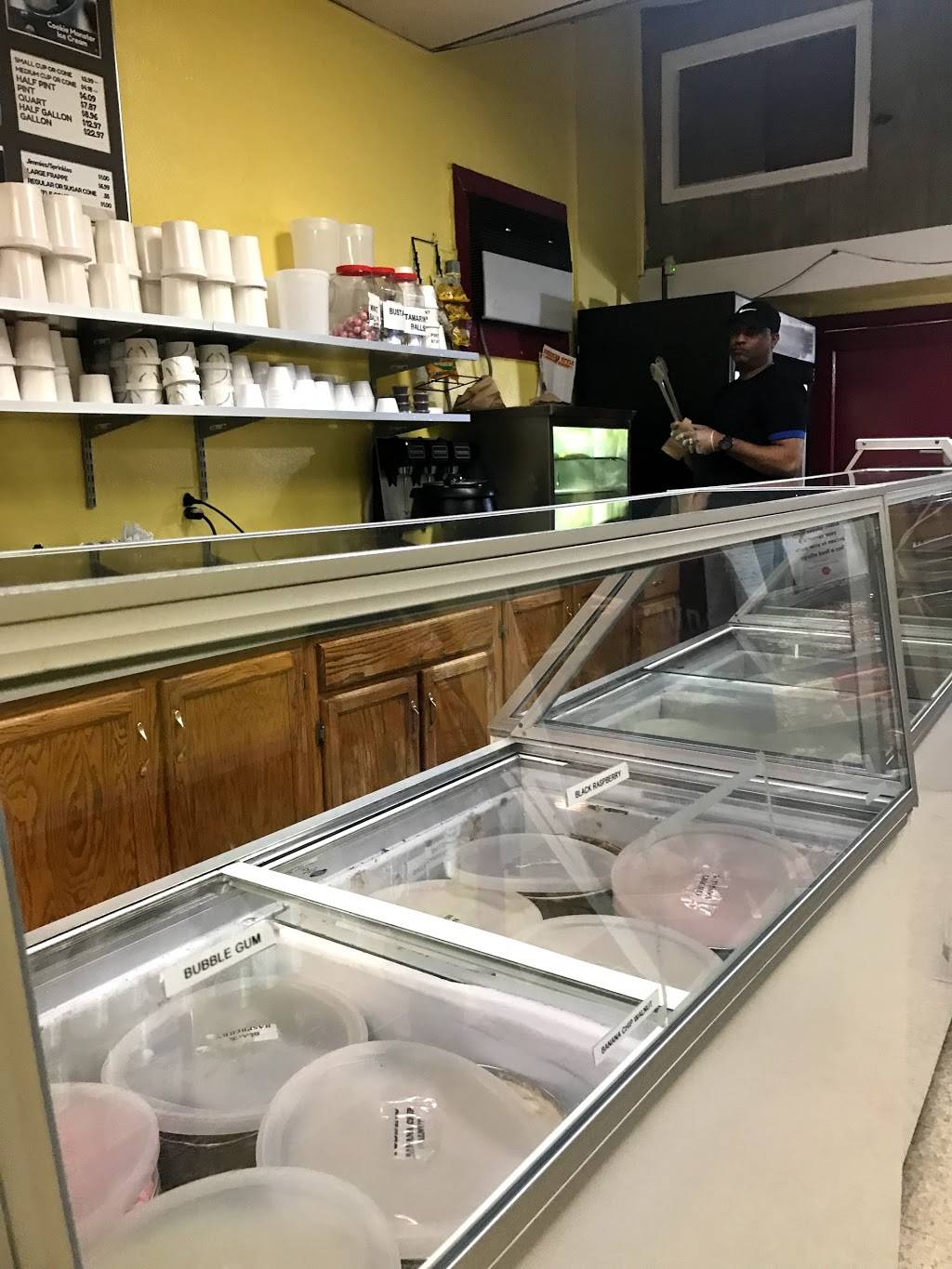 P & R Ice Cream | restaurant | 1284 Blue Hill Avenue, Mattapan, MA 02126, USA | 6172960922 OR +1 617-296-0922